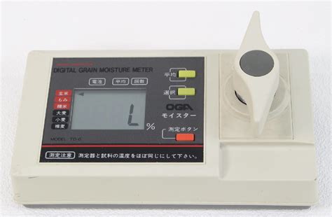 custom oga japan moisture meter|オガ Electronics MiMai Moisture Meter TD.